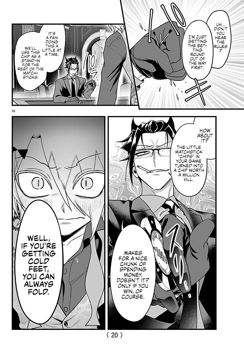 Welcome to Demon School! Iruma-kun - IruMafia Edition Chapter 31 - Page 10