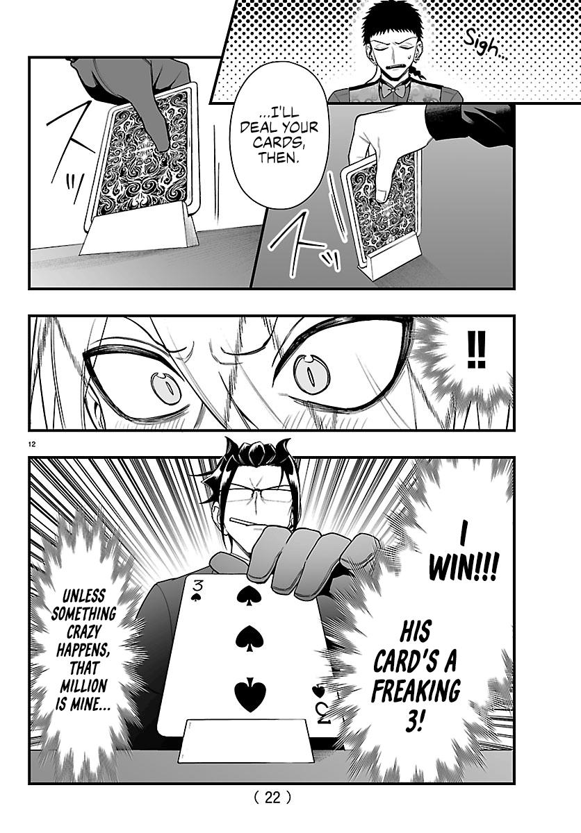 Welcome to Demon School! Iruma-kun - IruMafia Edition Chapter 31 - Page 12