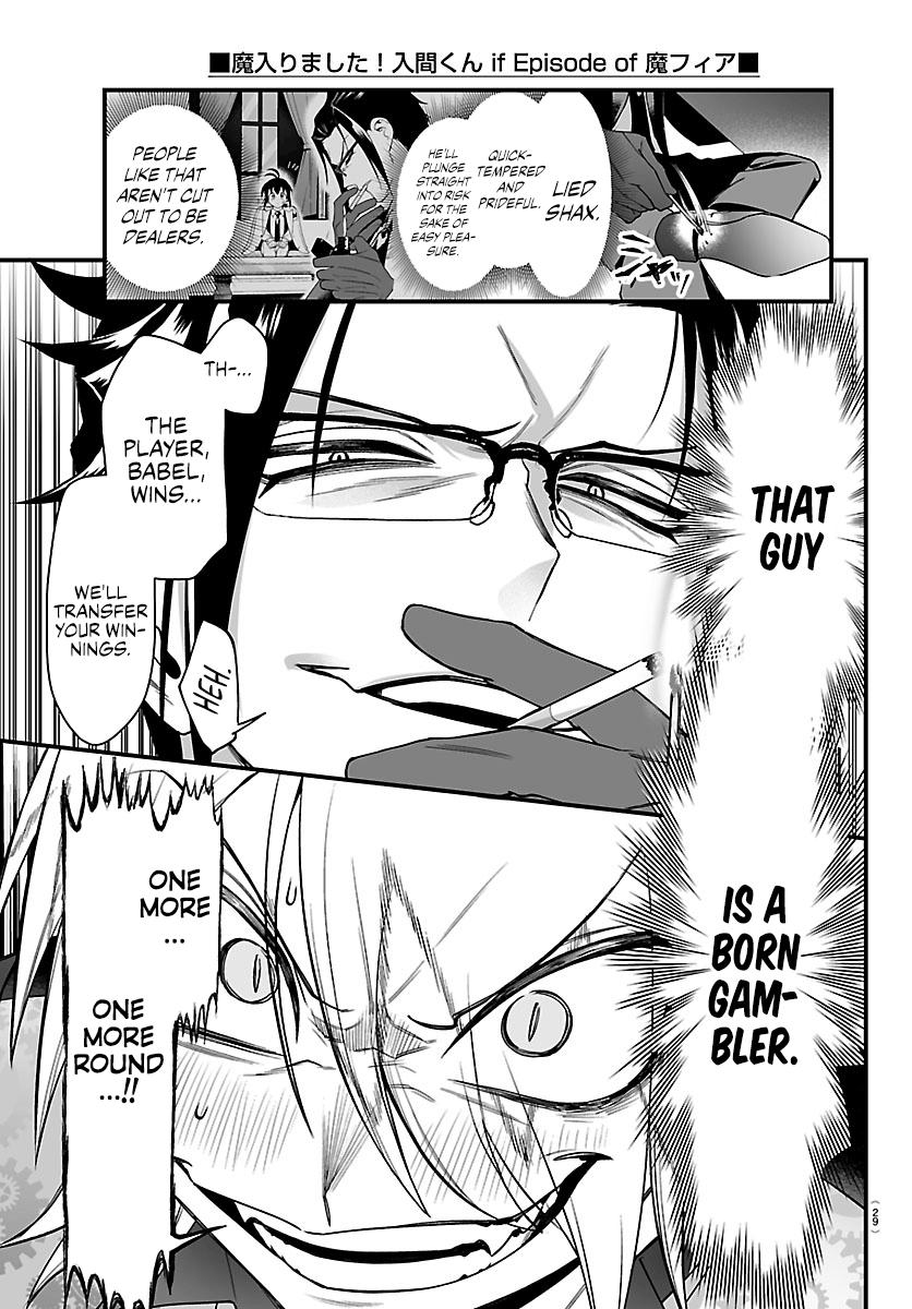 Welcome to Demon School! Iruma-kun - IruMafia Edition Chapter 31 - Page 18