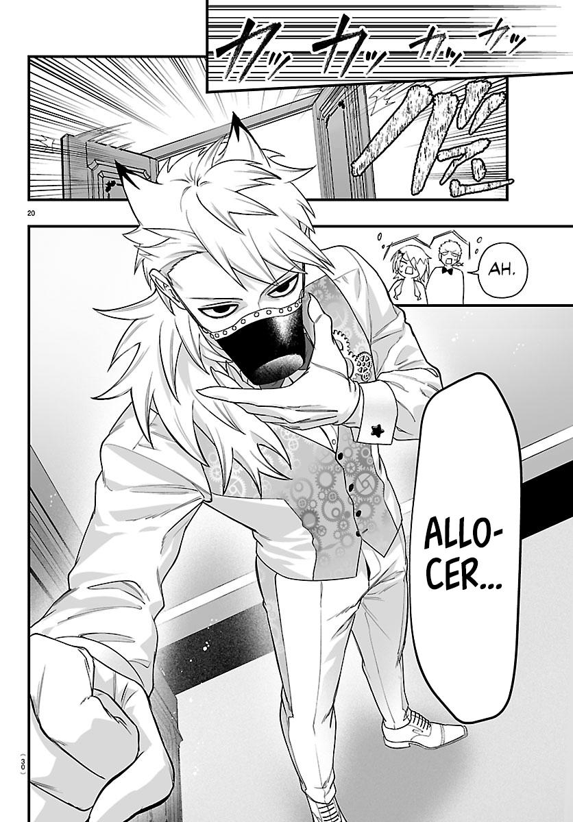 Welcome to Demon School! Iruma-kun - IruMafia Edition Chapter 31 - Page 19