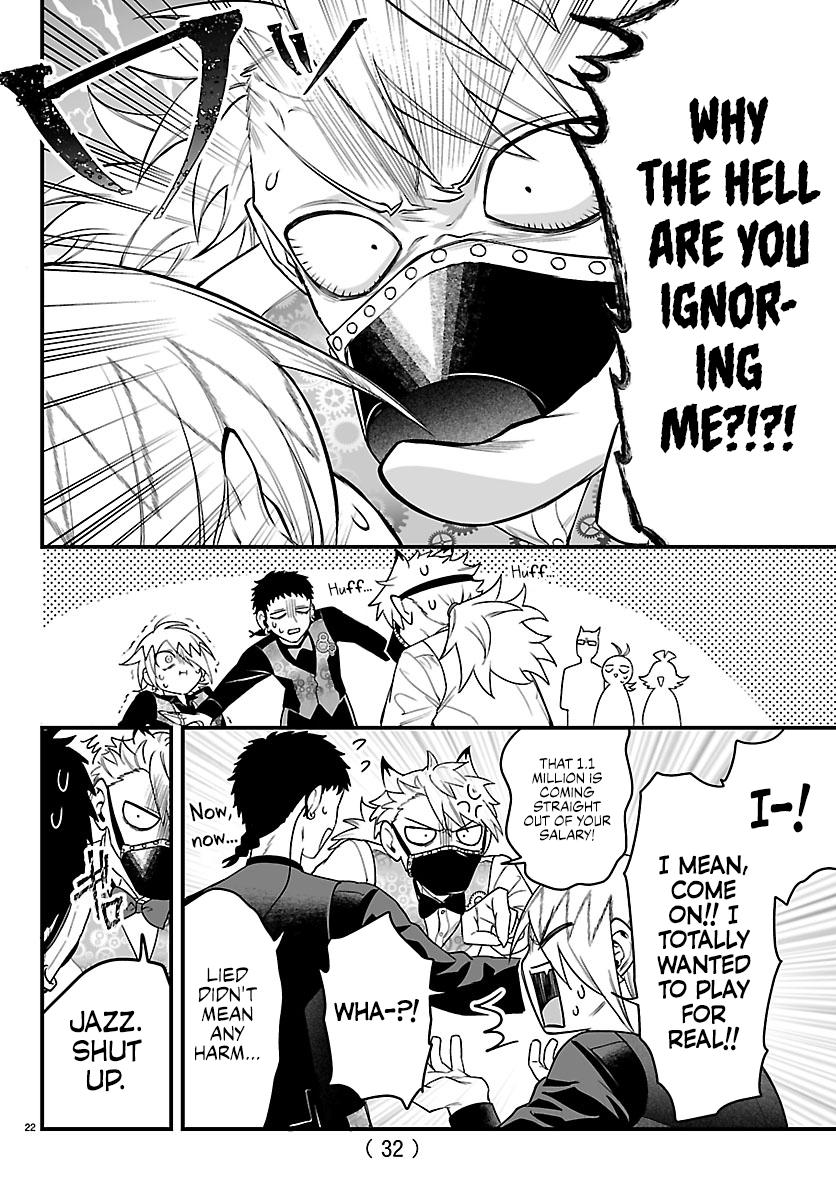 Welcome to Demon School! Iruma-kun - IruMafia Edition Chapter 31 - Page 21