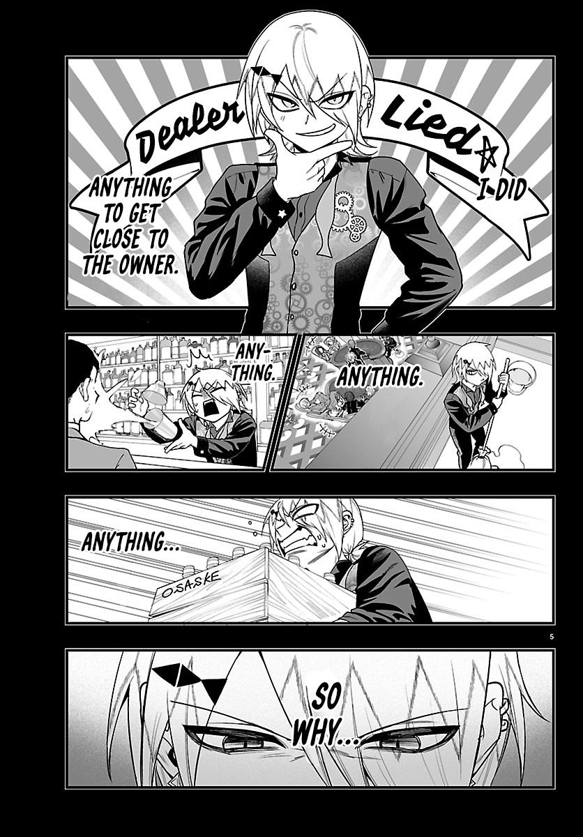 Welcome to Demon School! Iruma-kun - IruMafia Edition Chapter 32 - Page 4