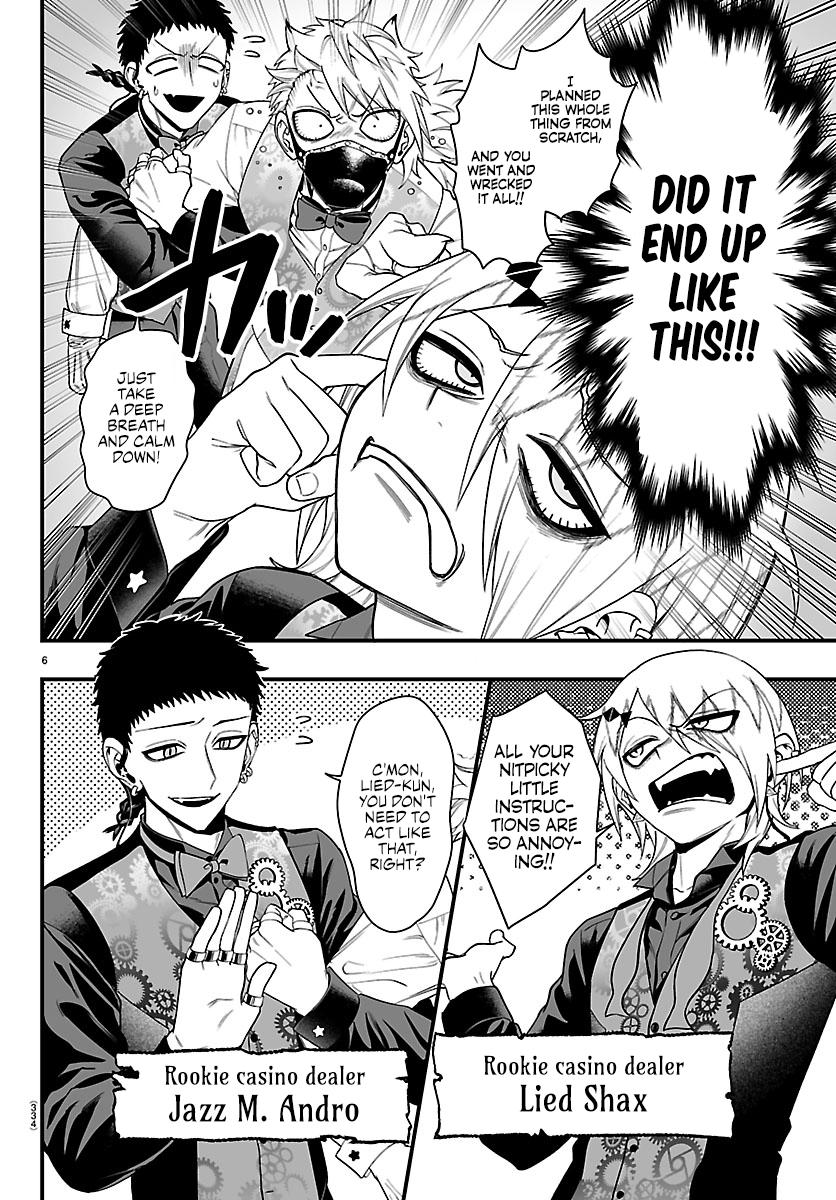 Welcome to Demon School! Iruma-kun - IruMafia Edition Chapter 32 - Page 5