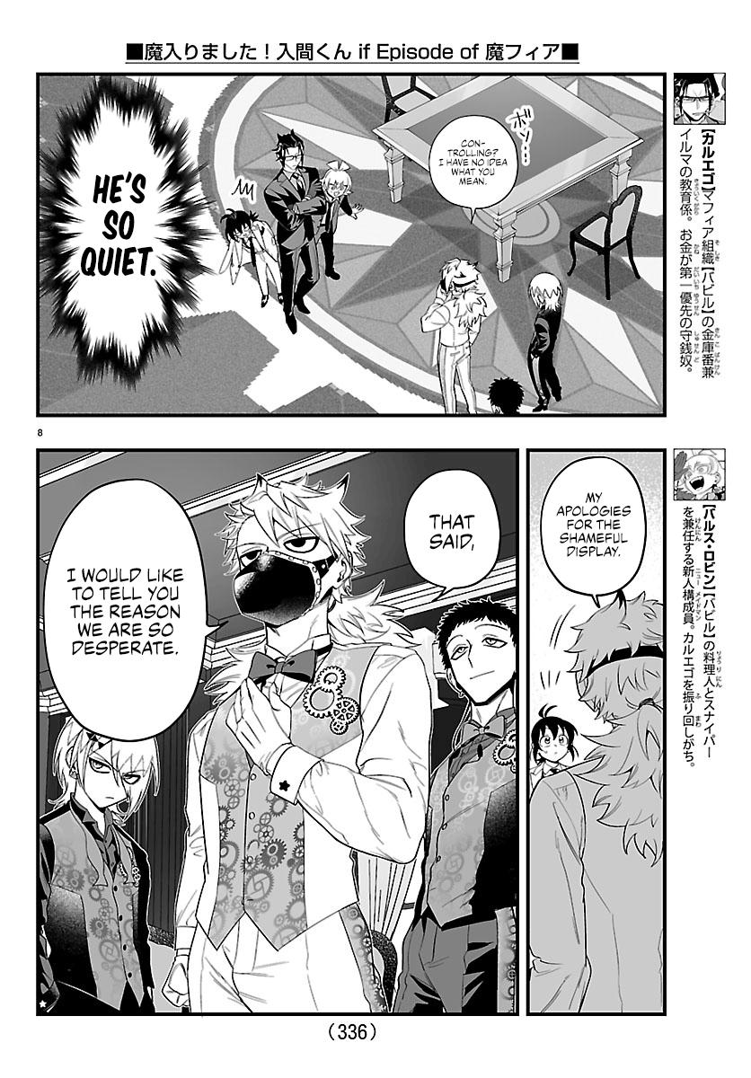 Welcome to Demon School! Iruma-kun - IruMafia Edition Chapter 32 - Page 7