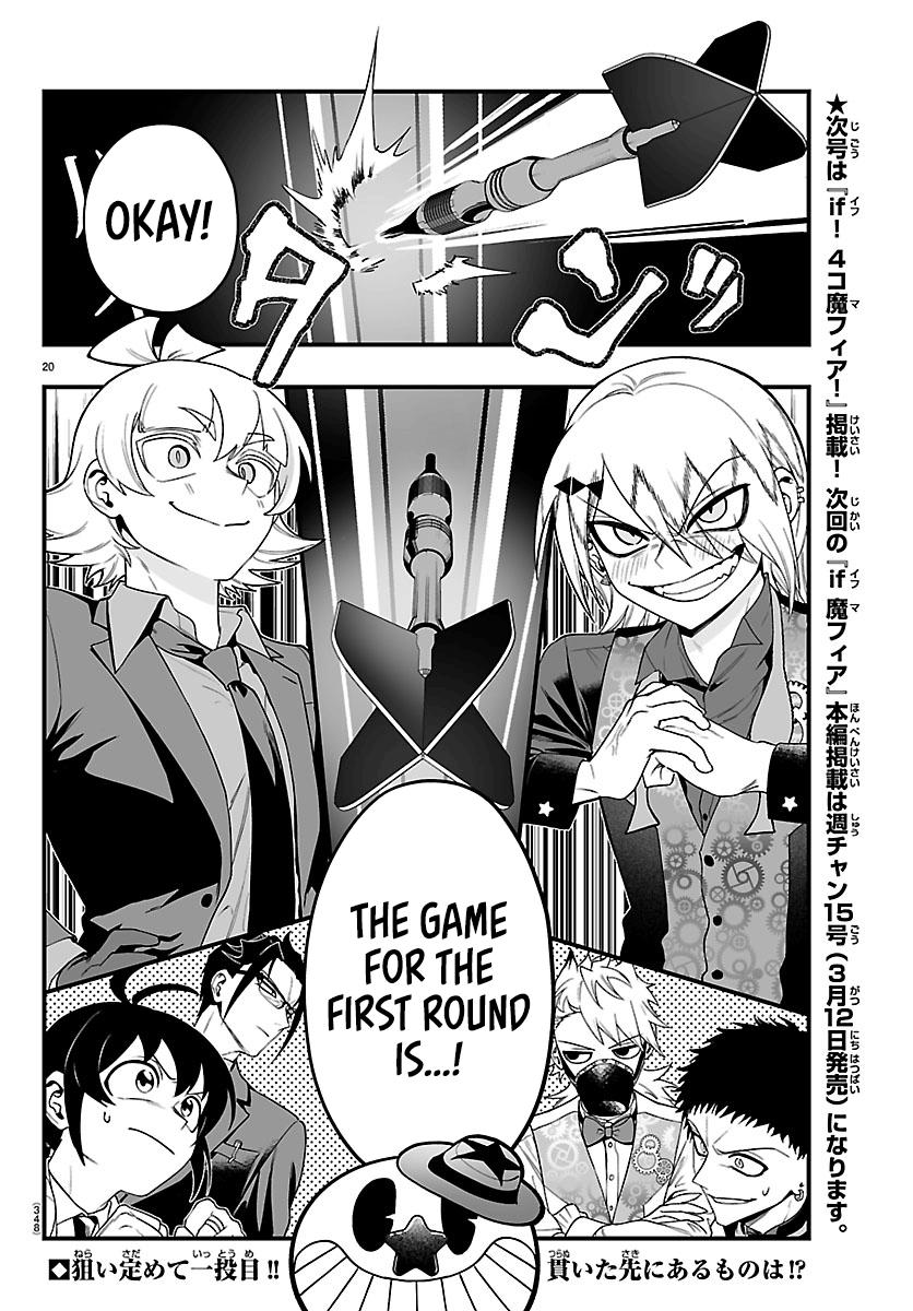 Welcome to Demon School! Iruma-kun - IruMafia Edition Chapter 32 - Page 18