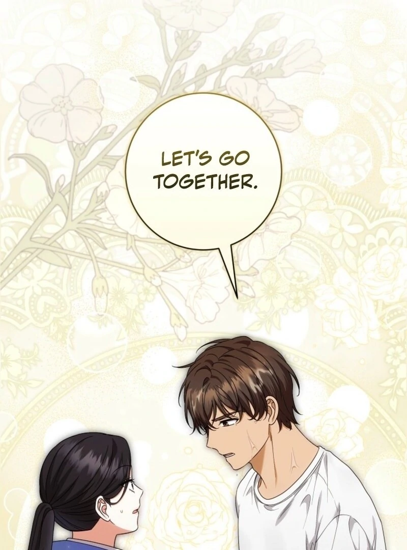 Welcome to Dungeon Hotel Chapter 81 - Page 4