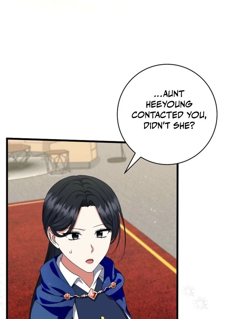 Welcome to Dungeon Hotel Chapter 81 - Page 6