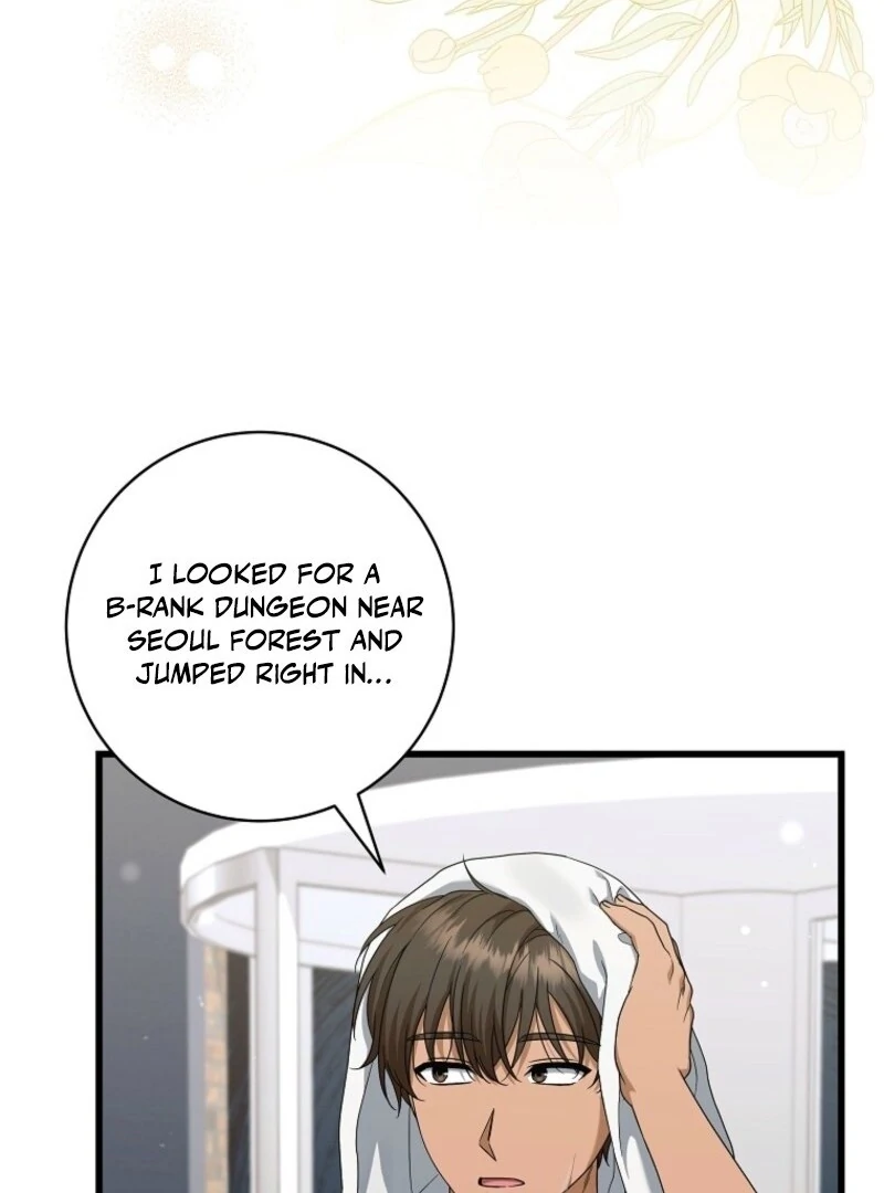 Welcome to Dungeon Hotel Chapter 81 - Page 12