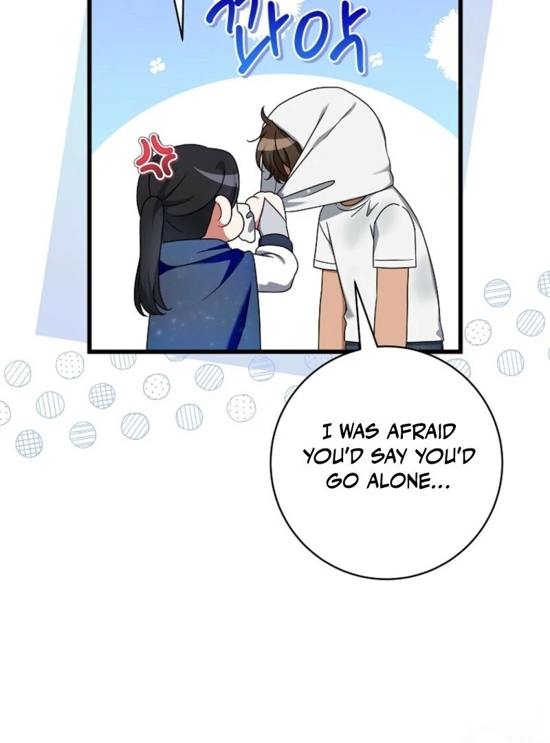 Welcome to Dungeon Hotel Chapter 81 - Page 17