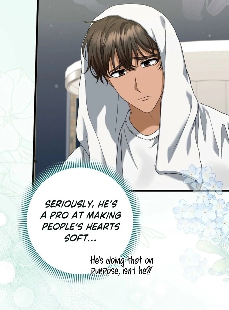 Welcome to Dungeon Hotel Chapter 81 - Page 20