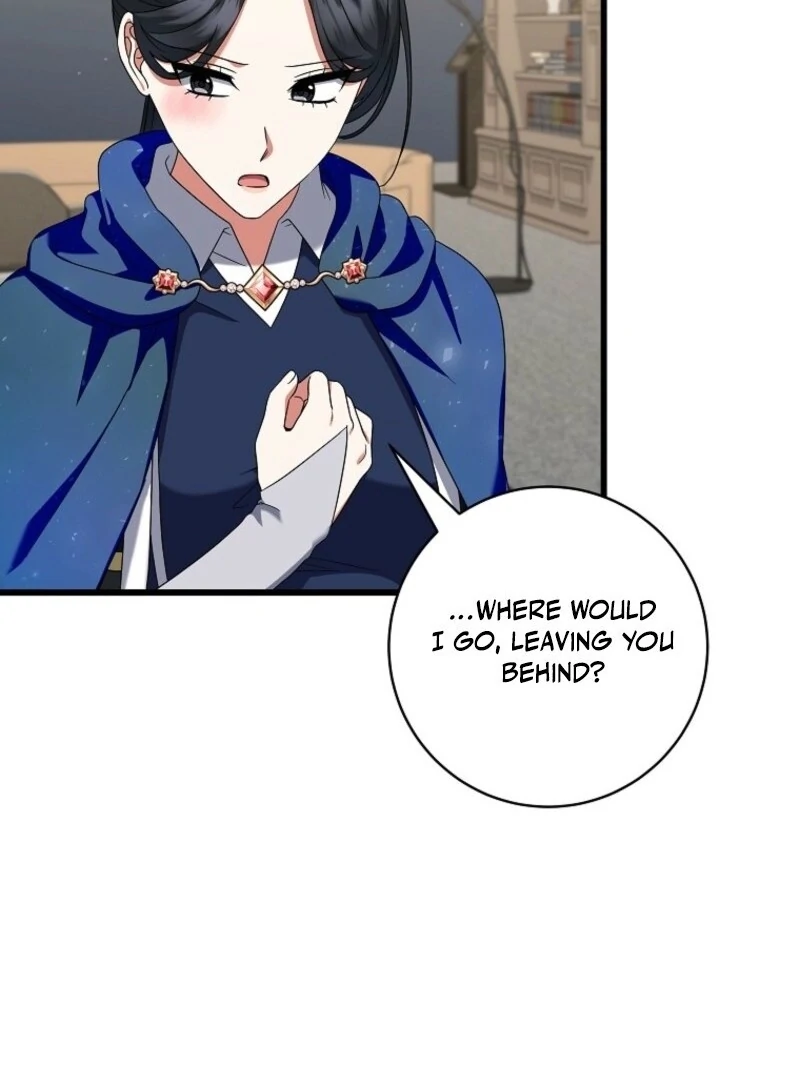 Welcome to Dungeon Hotel Chapter 81 - Page 22