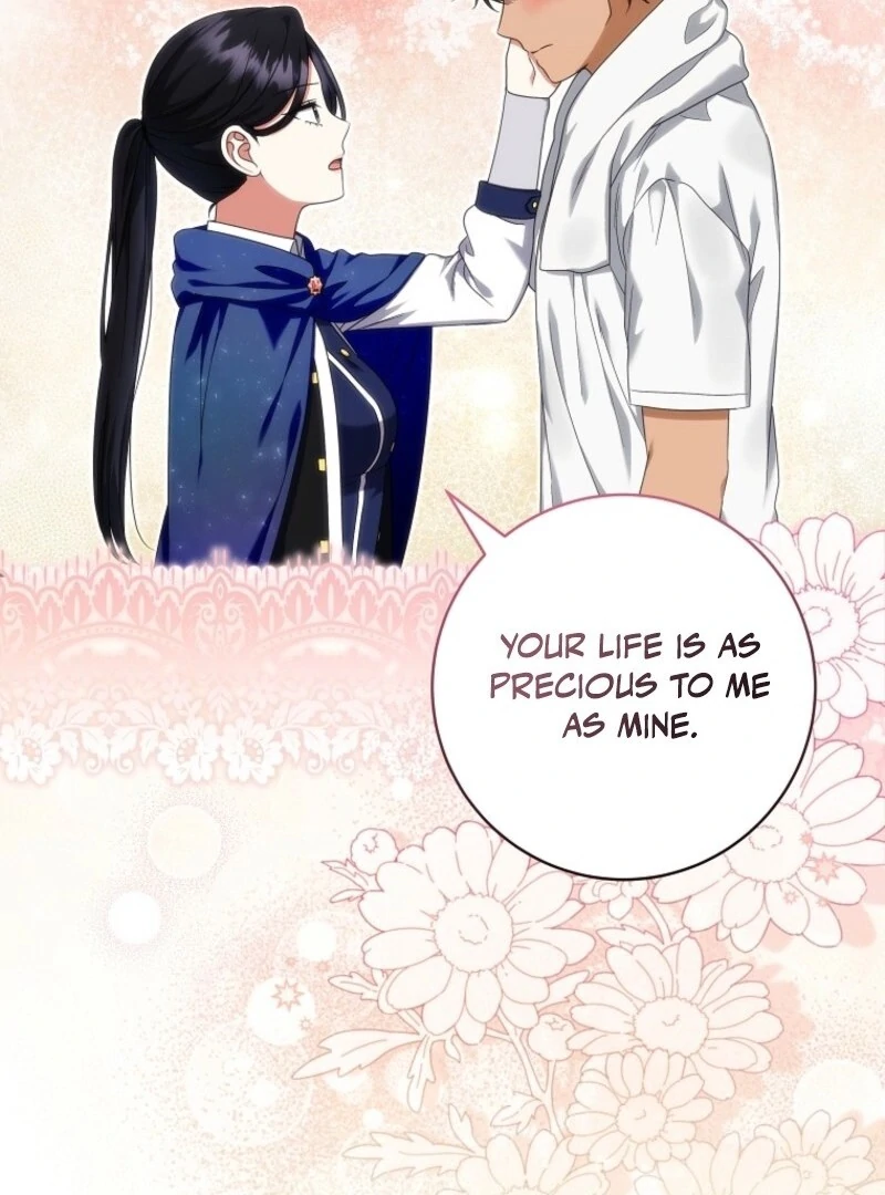 Welcome to Dungeon Hotel Chapter 81 - Page 25