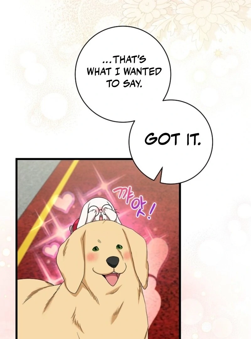 Welcome to Dungeon Hotel Chapter 81 - Page 26