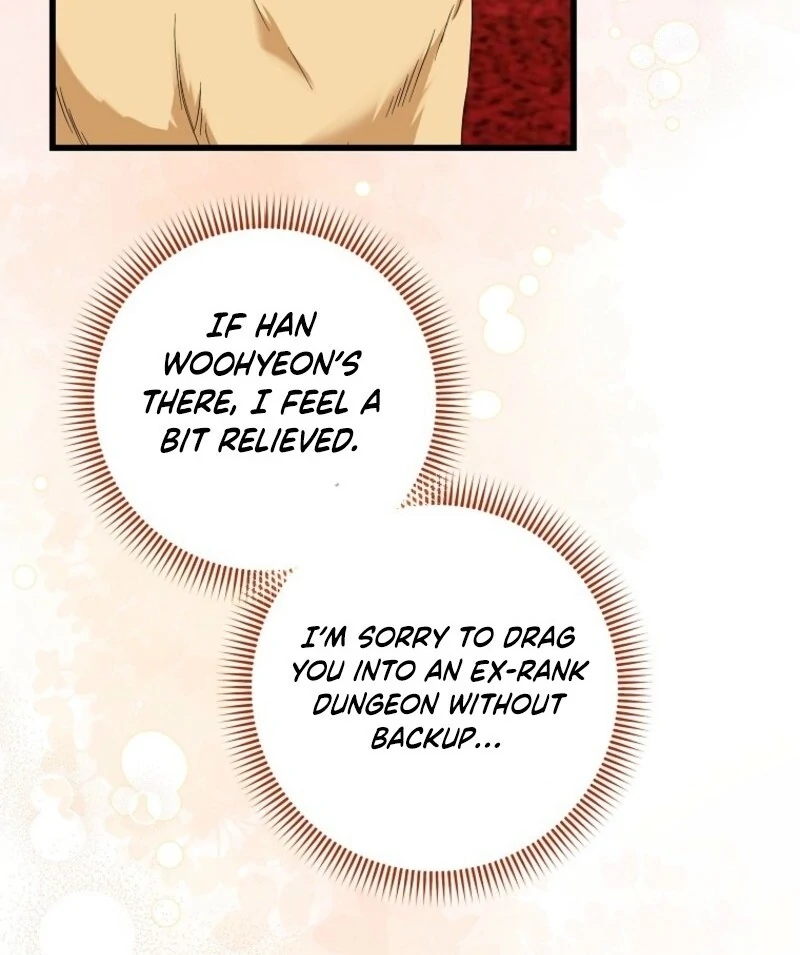 Welcome to Dungeon Hotel Chapter 81 - Page 27