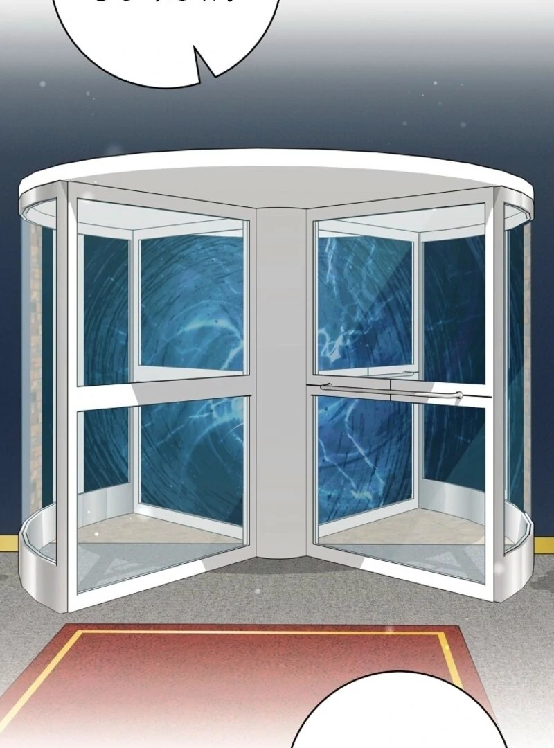 Welcome to Dungeon Hotel Chapter 81 - Page 36