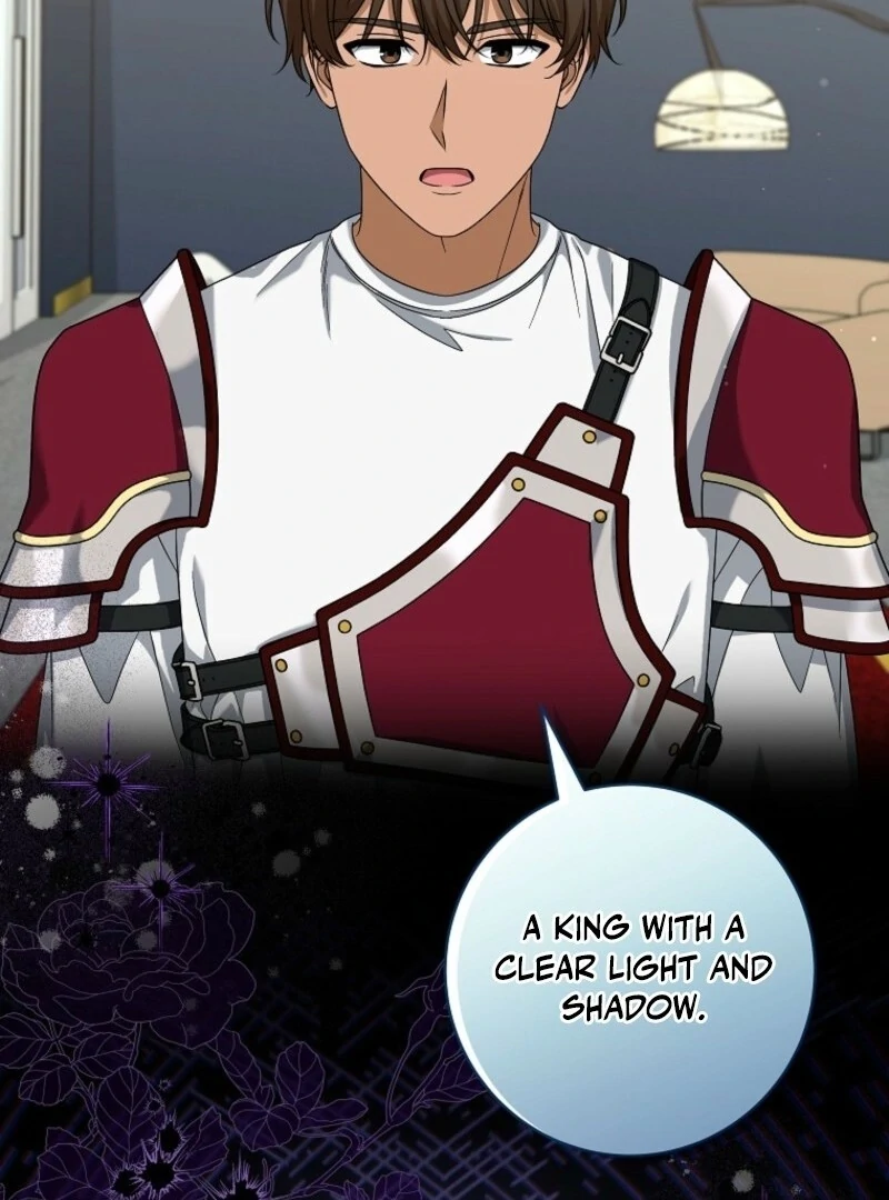 Welcome to Dungeon Hotel Chapter 81 - Page 49