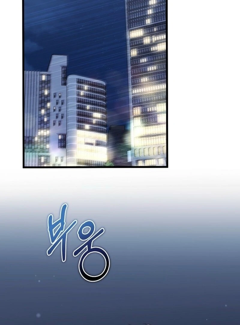 Welcome to Dungeon Hotel Chapter 81 - Page 54