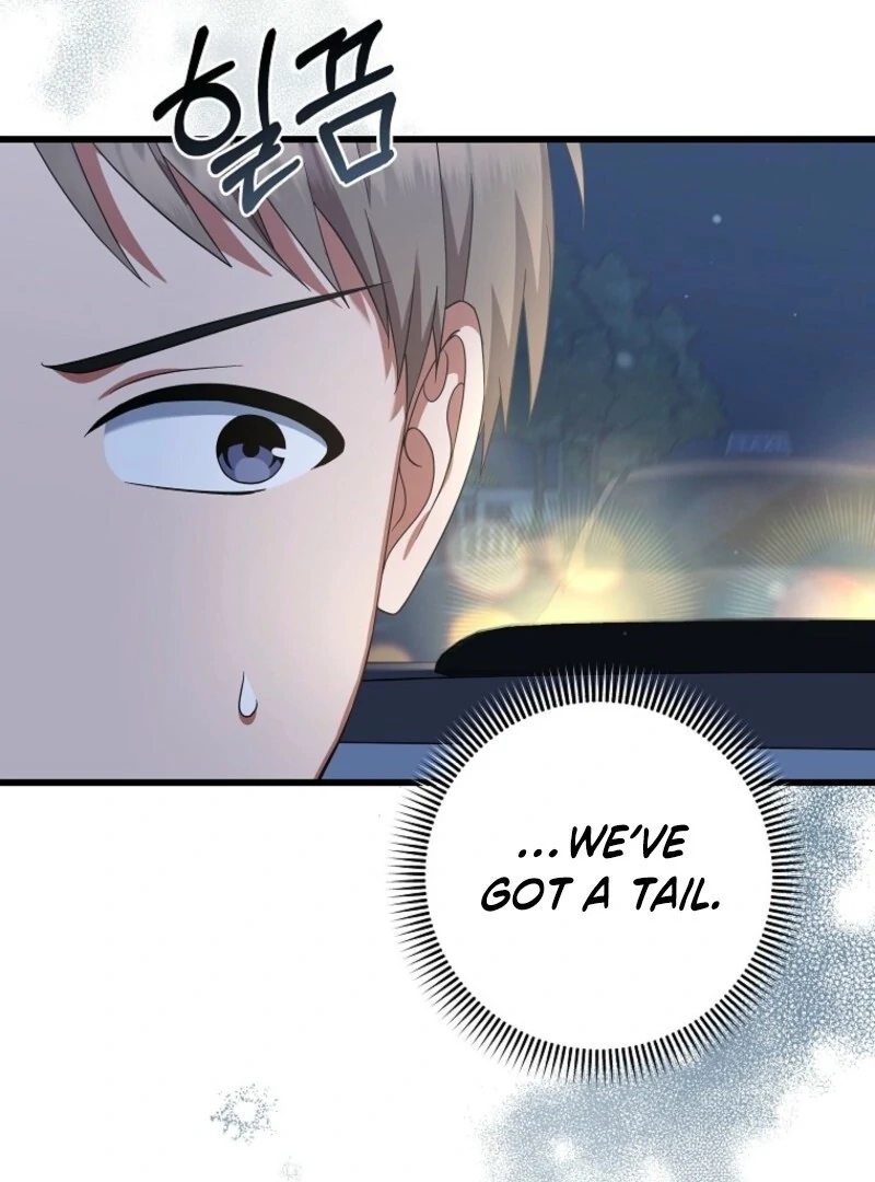 Welcome to Dungeon Hotel Chapter 81 - Page 57