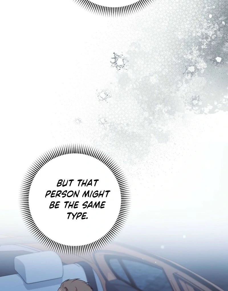 Welcome to Dungeon Hotel Chapter 81 - Page 69