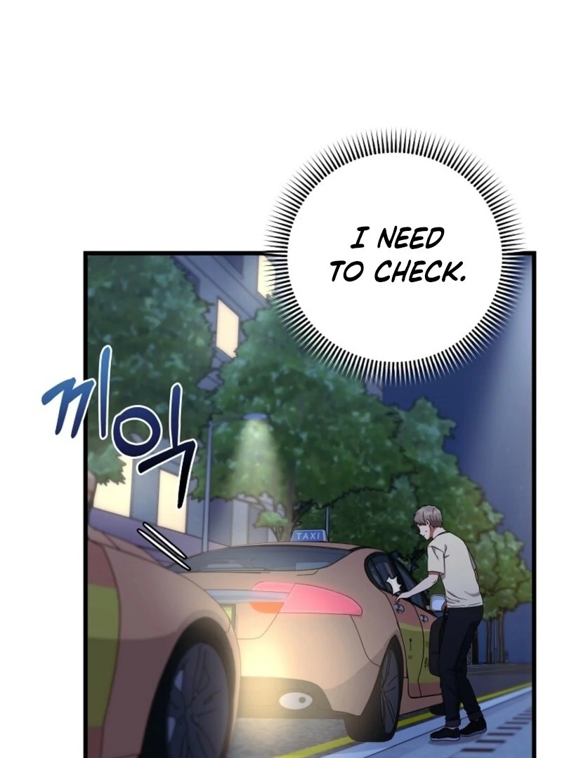 Welcome to Dungeon Hotel Chapter 81 - Page 71