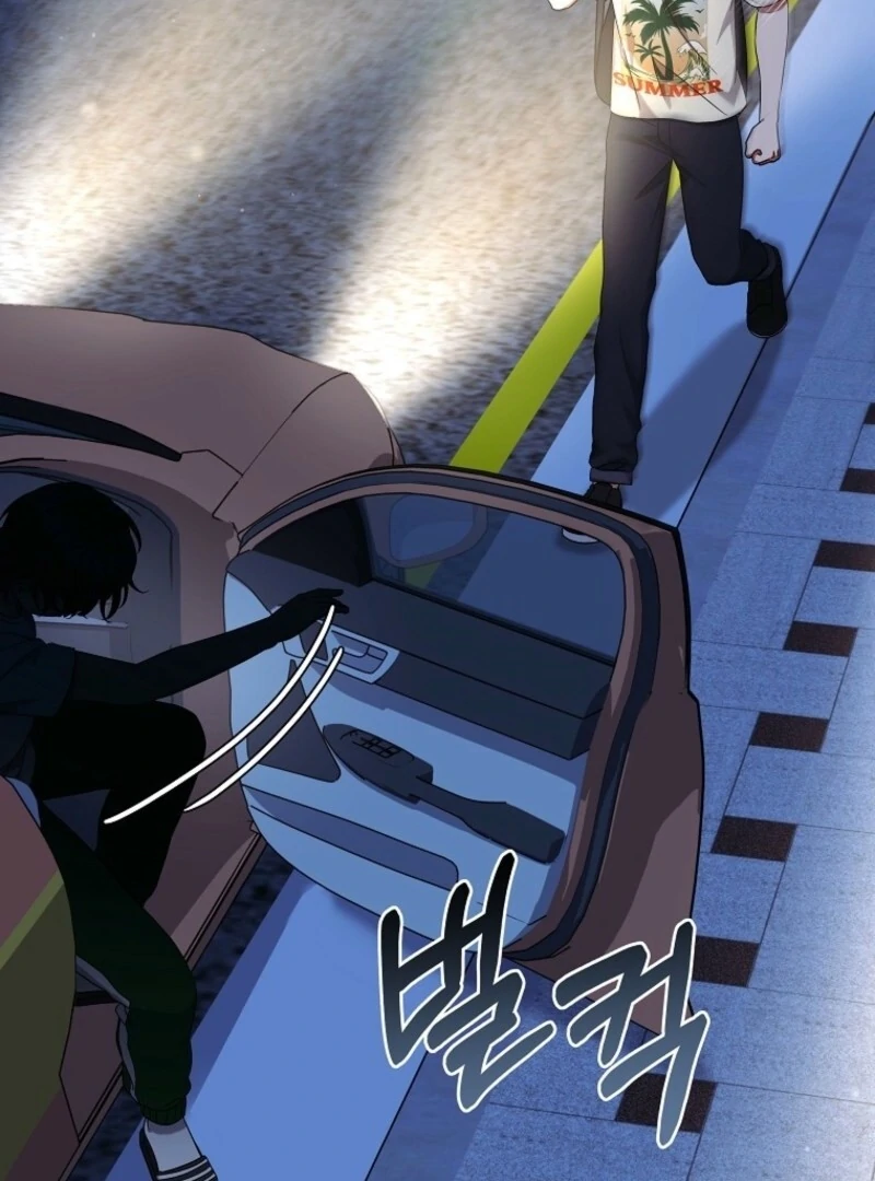 Welcome to Dungeon Hotel Chapter 81 - Page 73