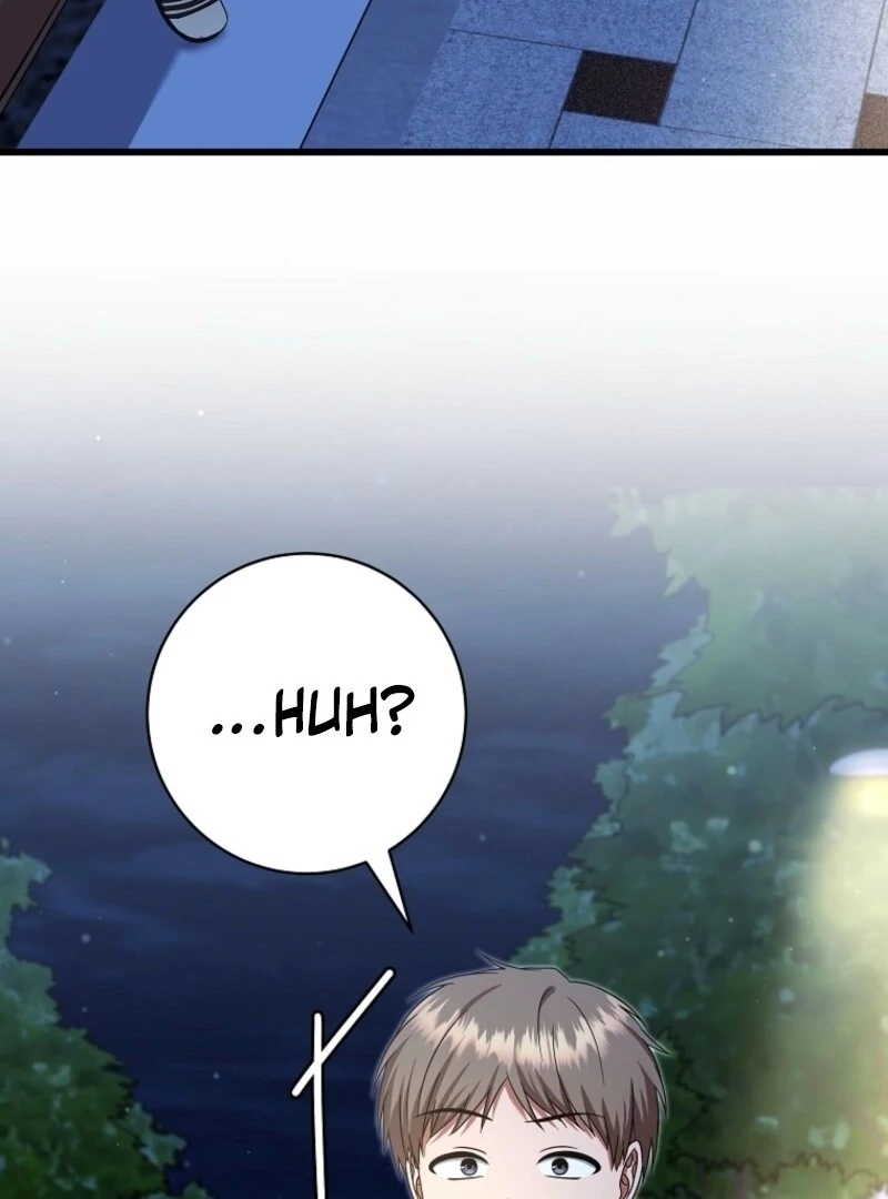 Welcome to Dungeon Hotel Chapter 81 - Page 74