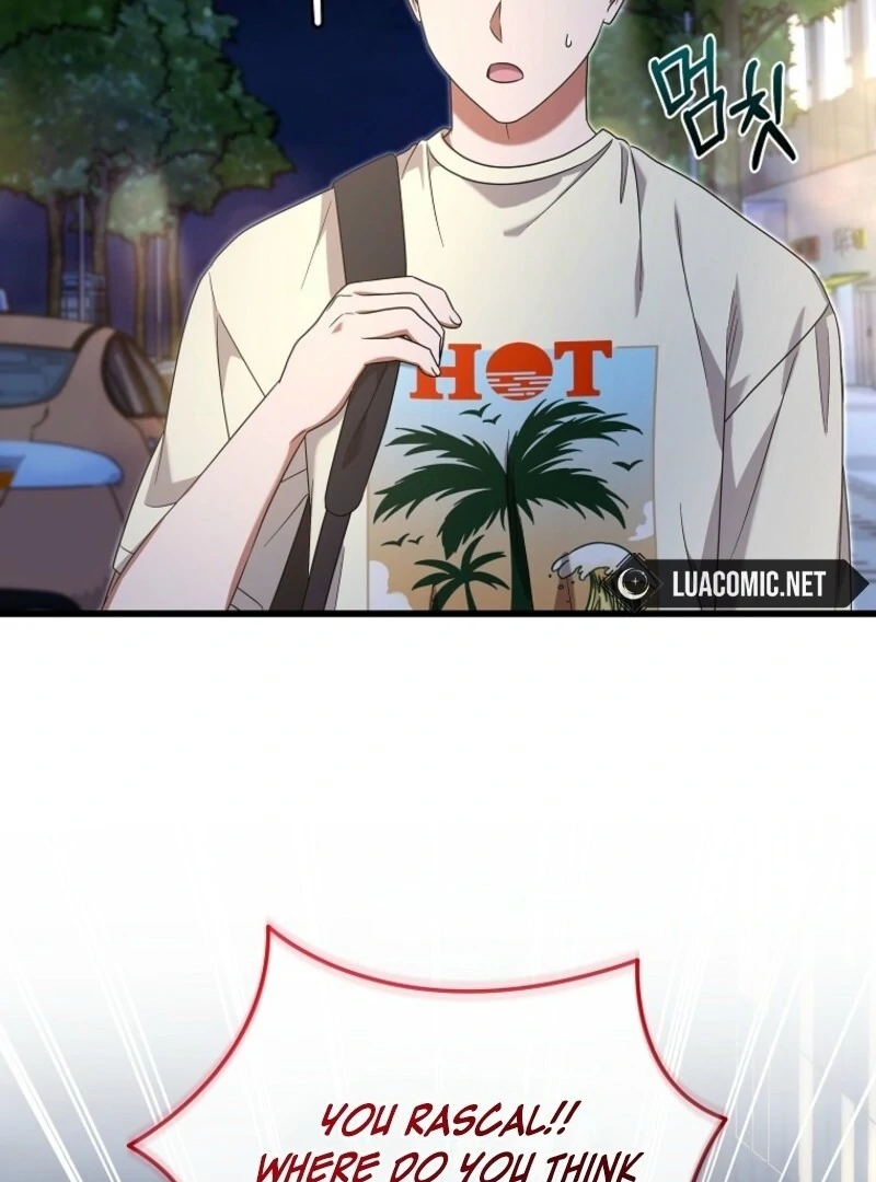 Welcome to Dungeon Hotel Chapter 81 - Page 75