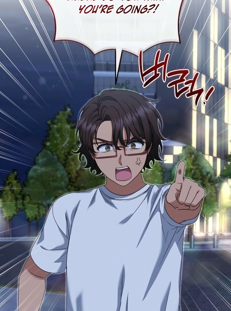 Welcome to Dungeon Hotel Chapter 81 - Page 76