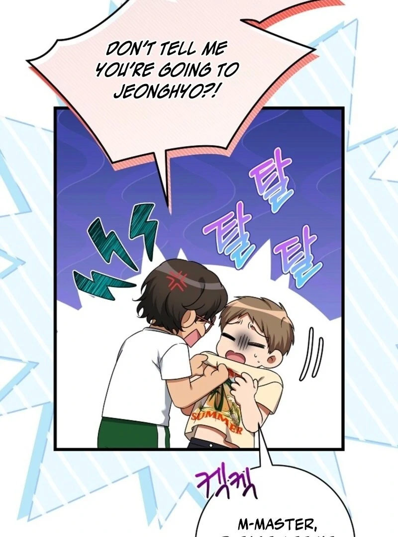 Welcome to Dungeon Hotel Chapter 81 - Page 78