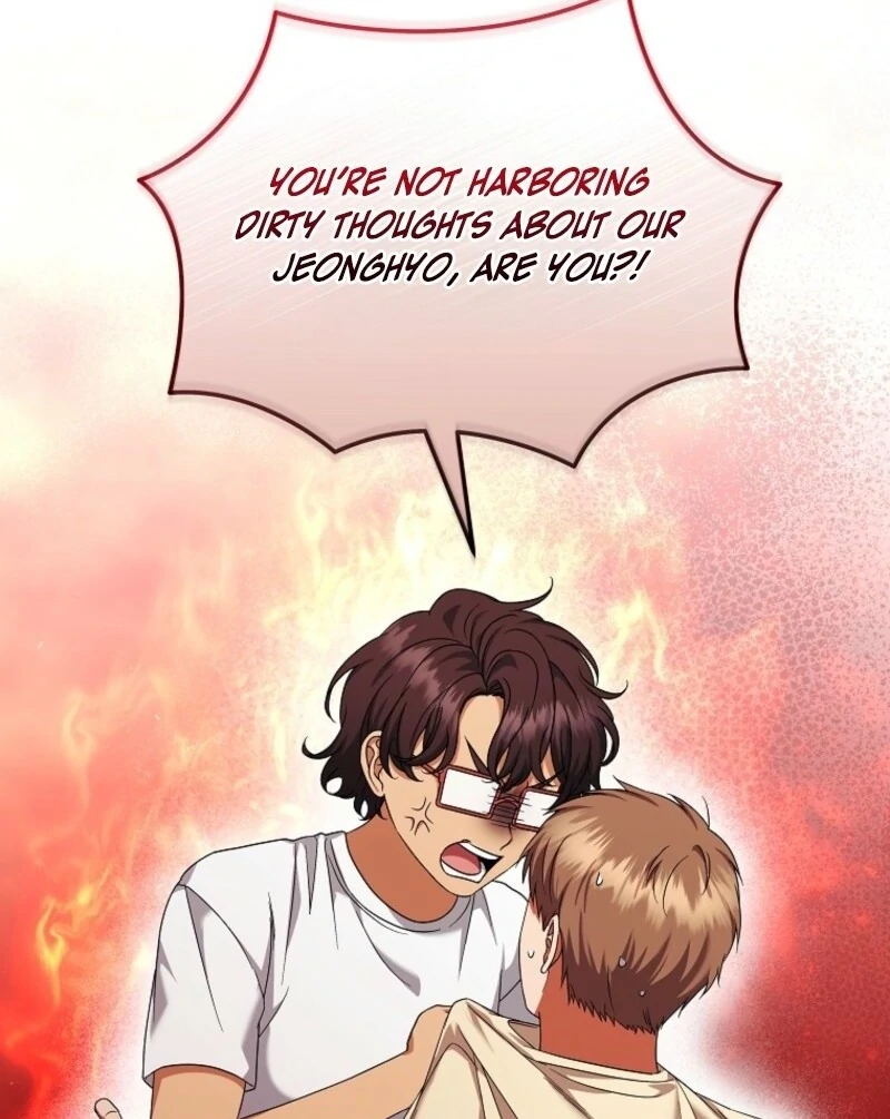 Welcome to Dungeon Hotel Chapter 81 - Page 82