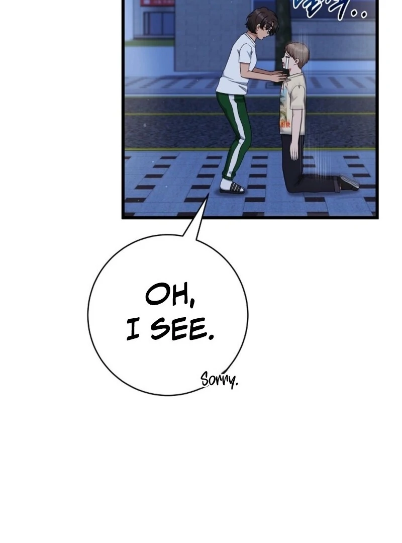 Welcome to Dungeon Hotel Chapter 81 - Page 86