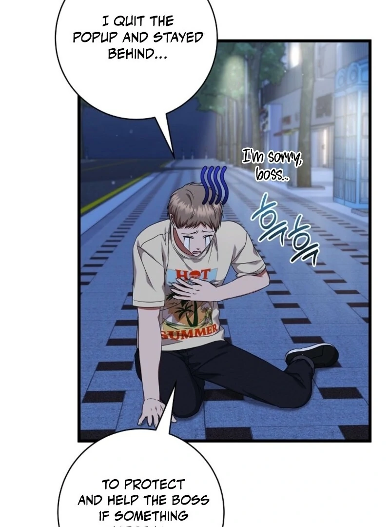 Welcome to Dungeon Hotel Chapter 81 - Page 92