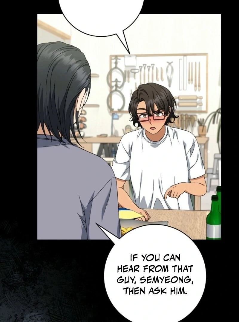 Welcome to Dungeon Hotel Chapter 81 - Page 103