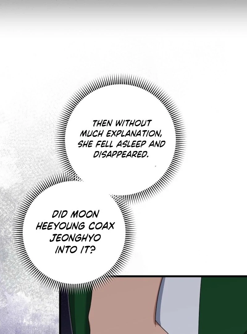 Welcome to Dungeon Hotel Chapter 81 - Page 106