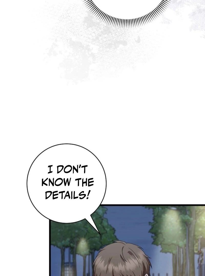 Welcome to Dungeon Hotel Chapter 81 - Page 108