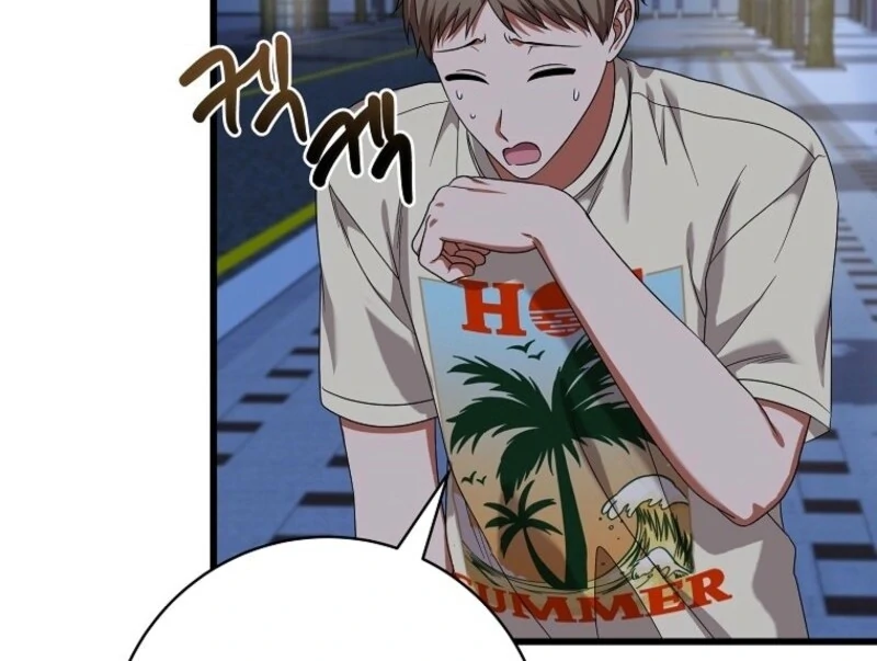 Welcome to Dungeon Hotel Chapter 81 - Page 109