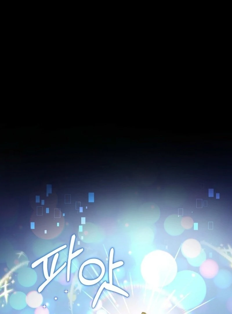 Welcome to Dungeon Hotel Chapter 81 - Page 113