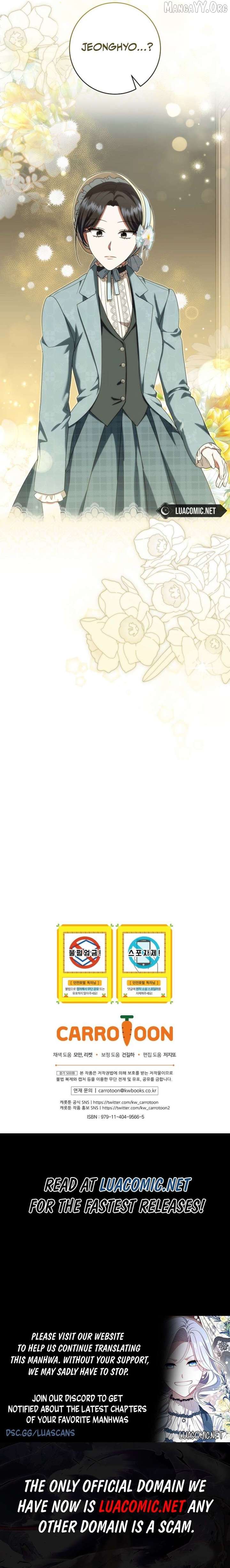 Welcome to Dungeon Hotel Chapter 82 - Page 9