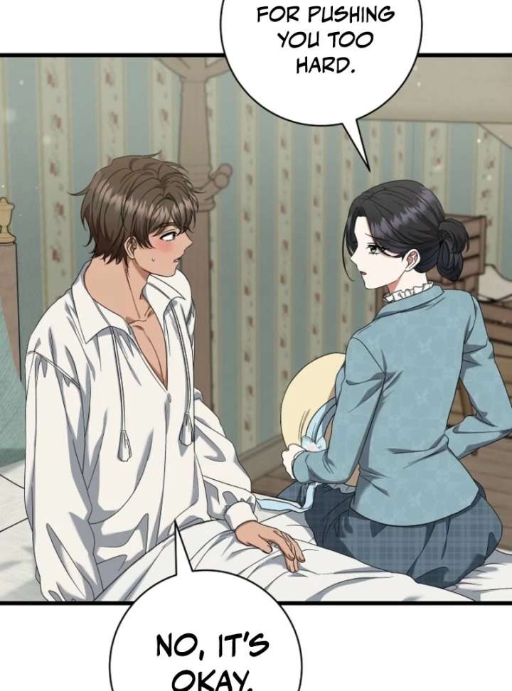 Welcome to Dungeon Hotel Chapter 83 - Page 5