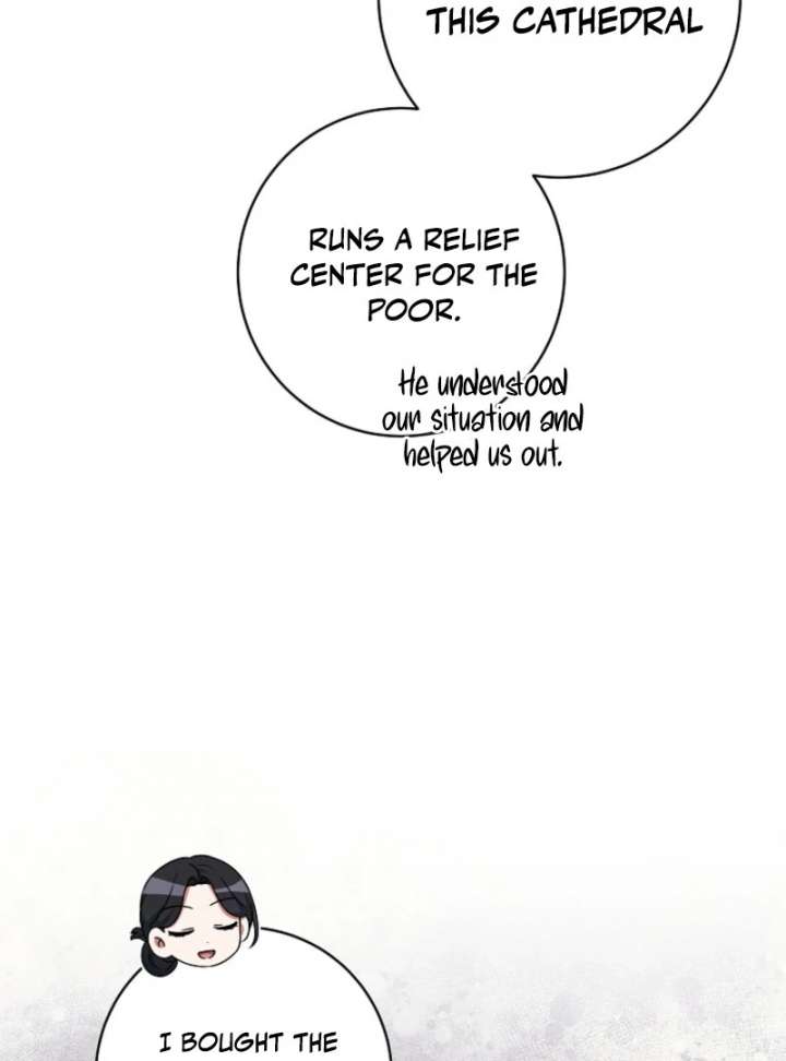 Welcome to Dungeon Hotel Chapter 83 - Page 11