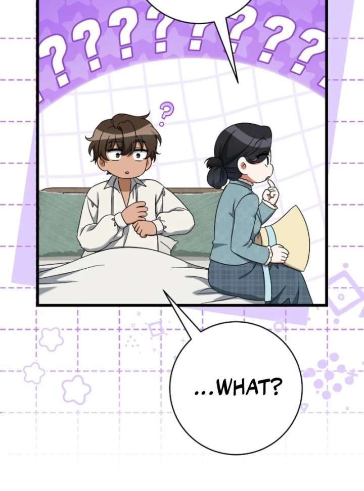 Welcome to Dungeon Hotel Chapter 83 - Page 17