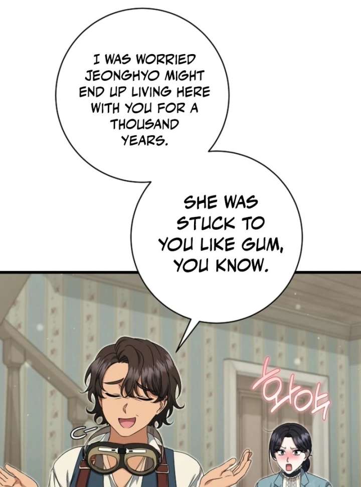 Welcome to Dungeon Hotel Chapter 83 - Page 24