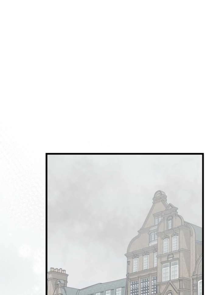 Welcome to Dungeon Hotel Chapter 83 - Page 30