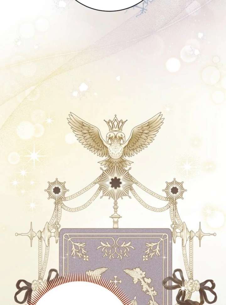 Welcome to Dungeon Hotel Chapter 83 - Page 52