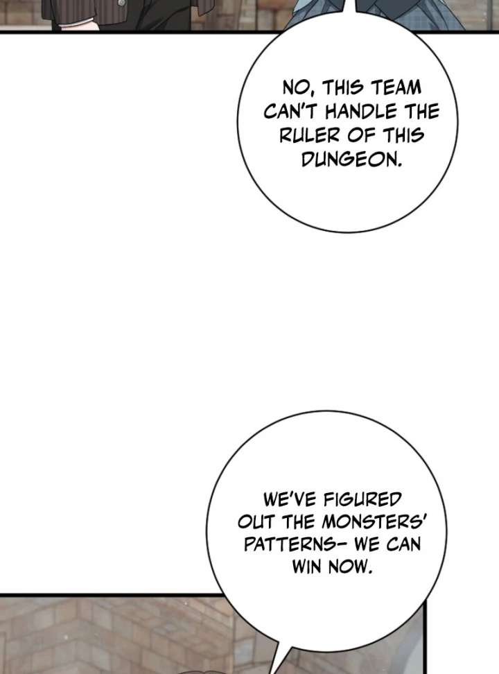 Welcome to Dungeon Hotel Chapter 83 - Page 65