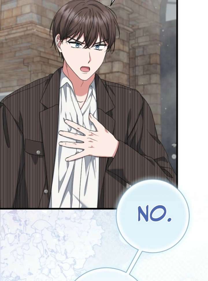 Welcome to Dungeon Hotel Chapter 83 - Page 66