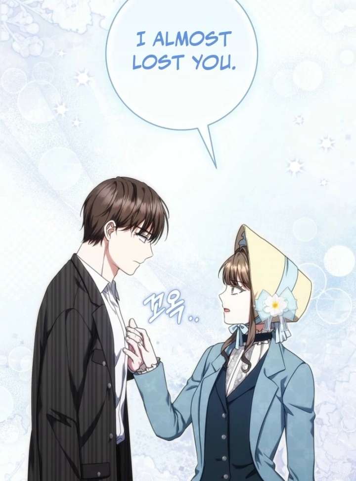 Welcome to Dungeon Hotel Chapter 83 - Page 67