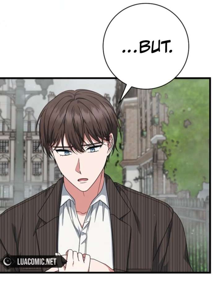 Welcome to Dungeon Hotel Chapter 83 - Page 69