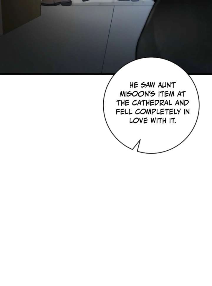 Welcome to Dungeon Hotel Chapter 83 - Page 73