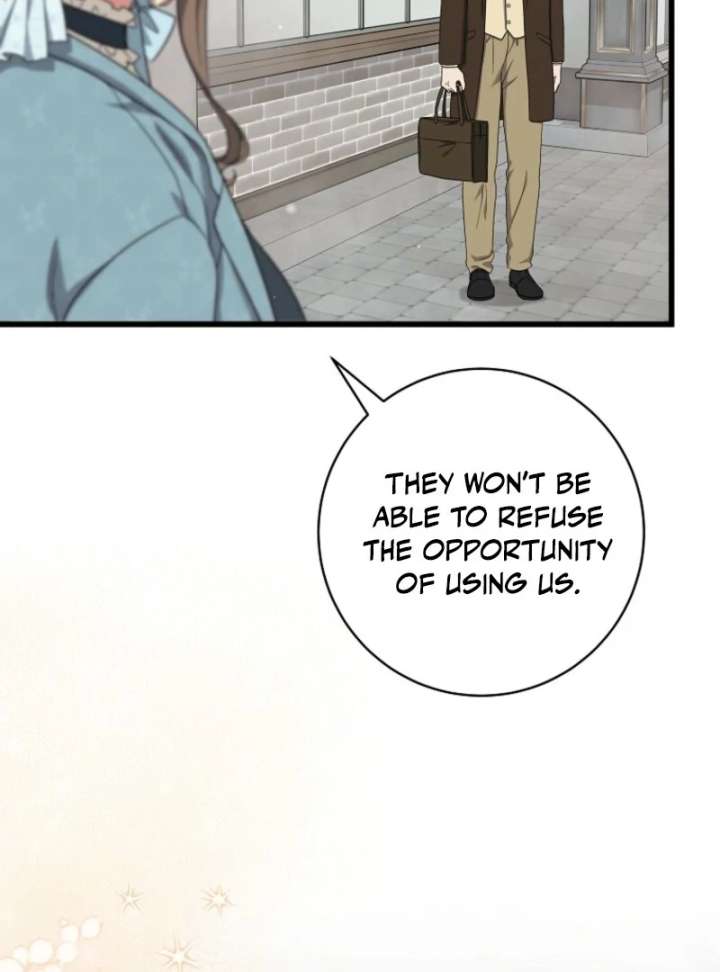 Welcome to Dungeon Hotel Chapter 83 - Page 75